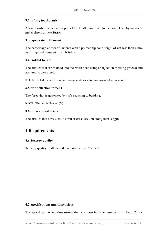 GB/T 19342-2024 Page 4