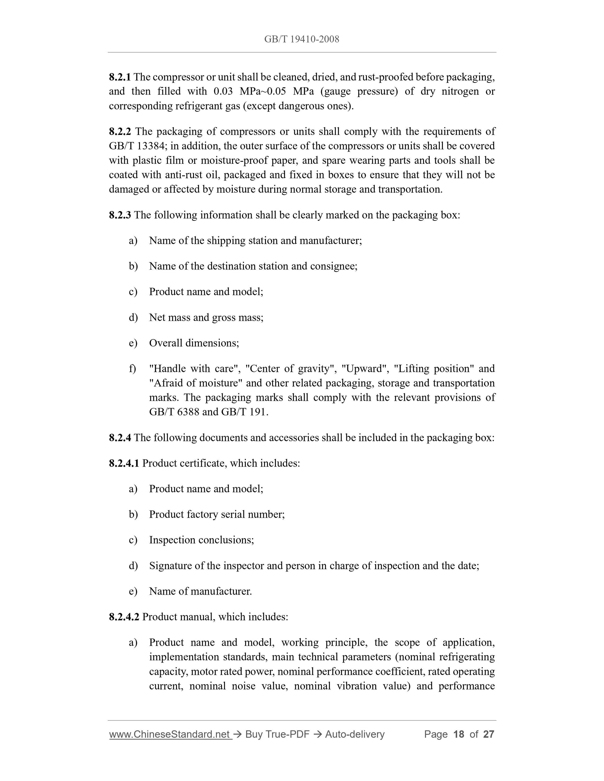 GB/T 19410-2008 Page 8