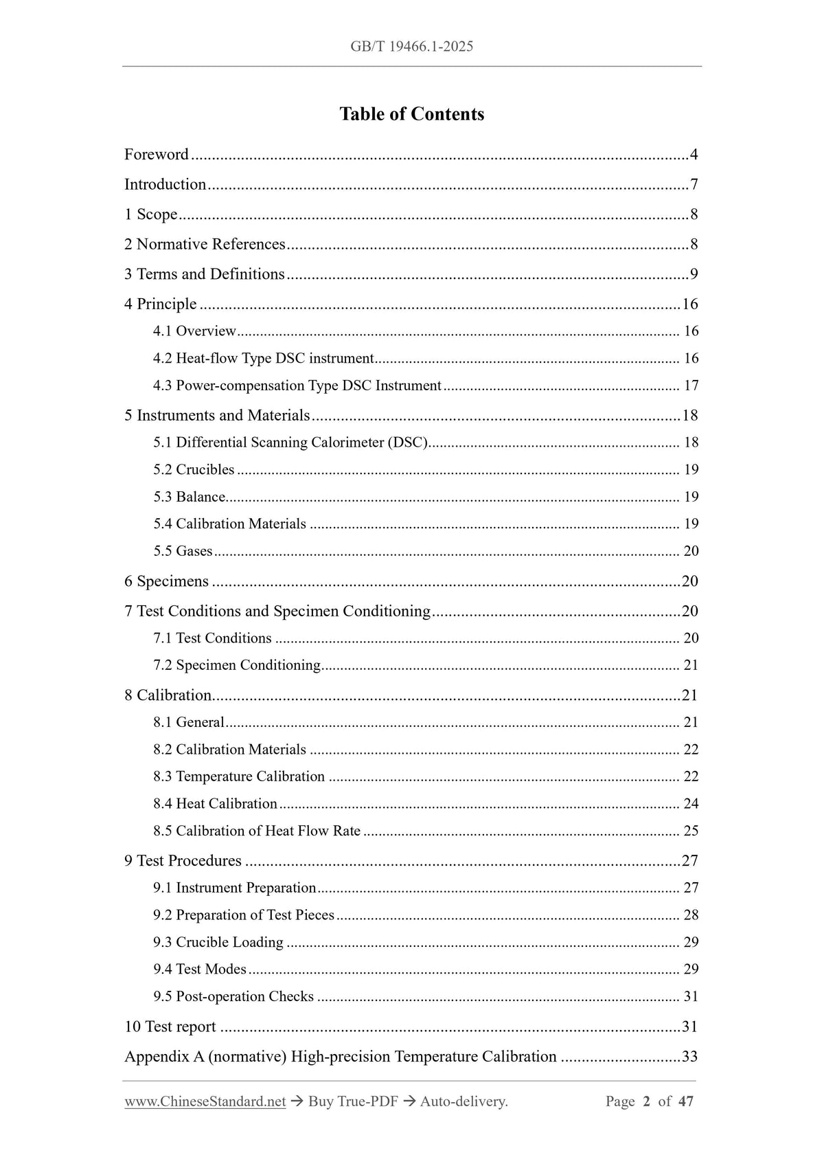GB/T 19466.1-2025 Page 2