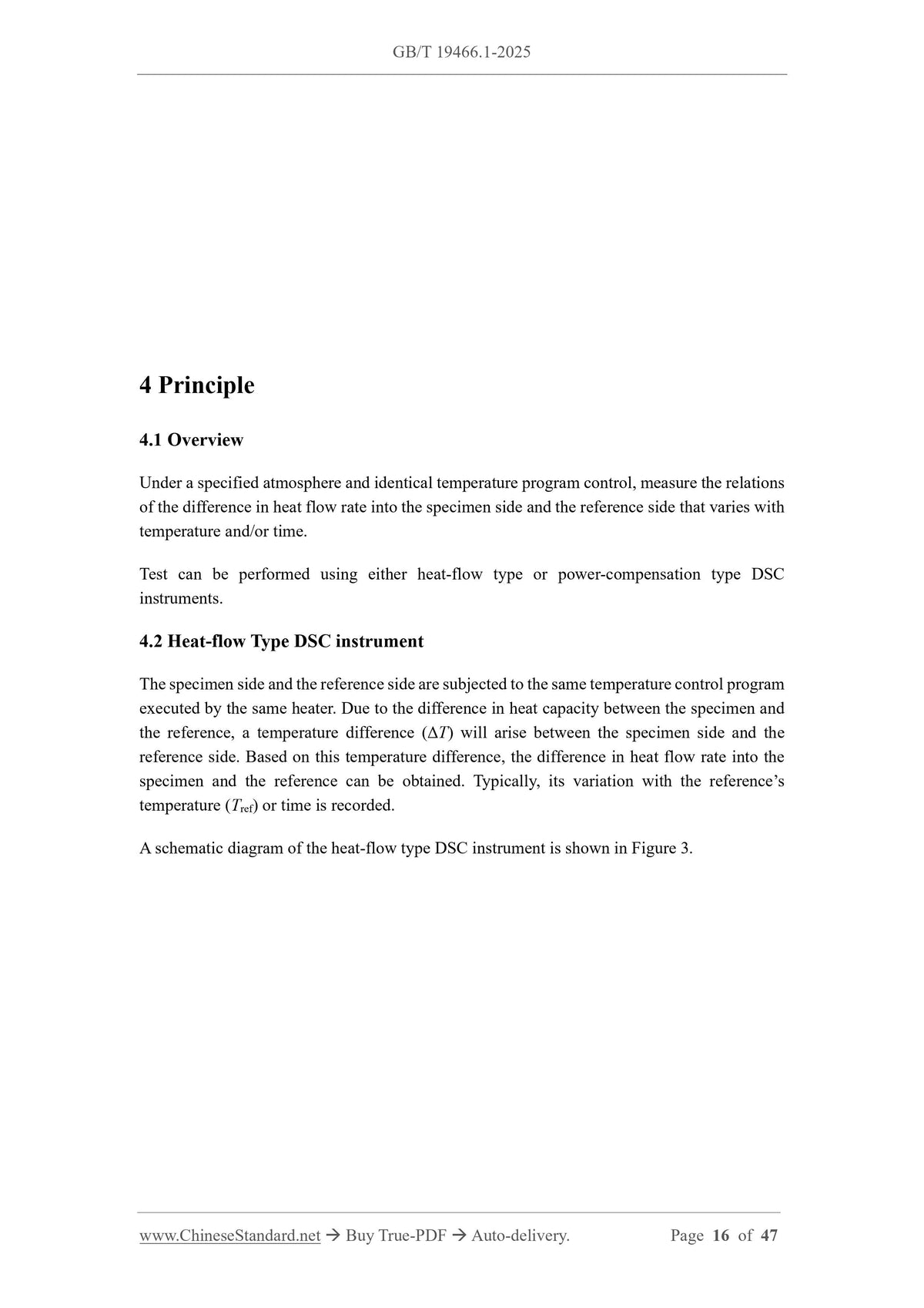 GB/T 19466.1-2025 Page 5