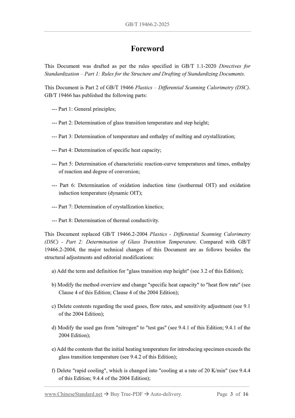 GB/T 19466.2-2025 Page 3