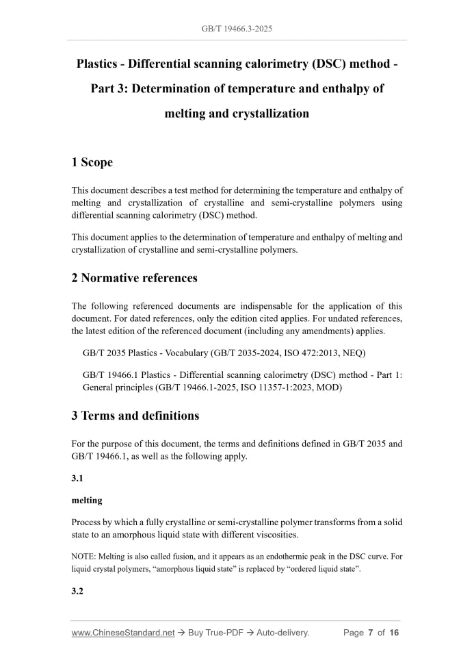 GB/T 19466.3-2025 Page 3
