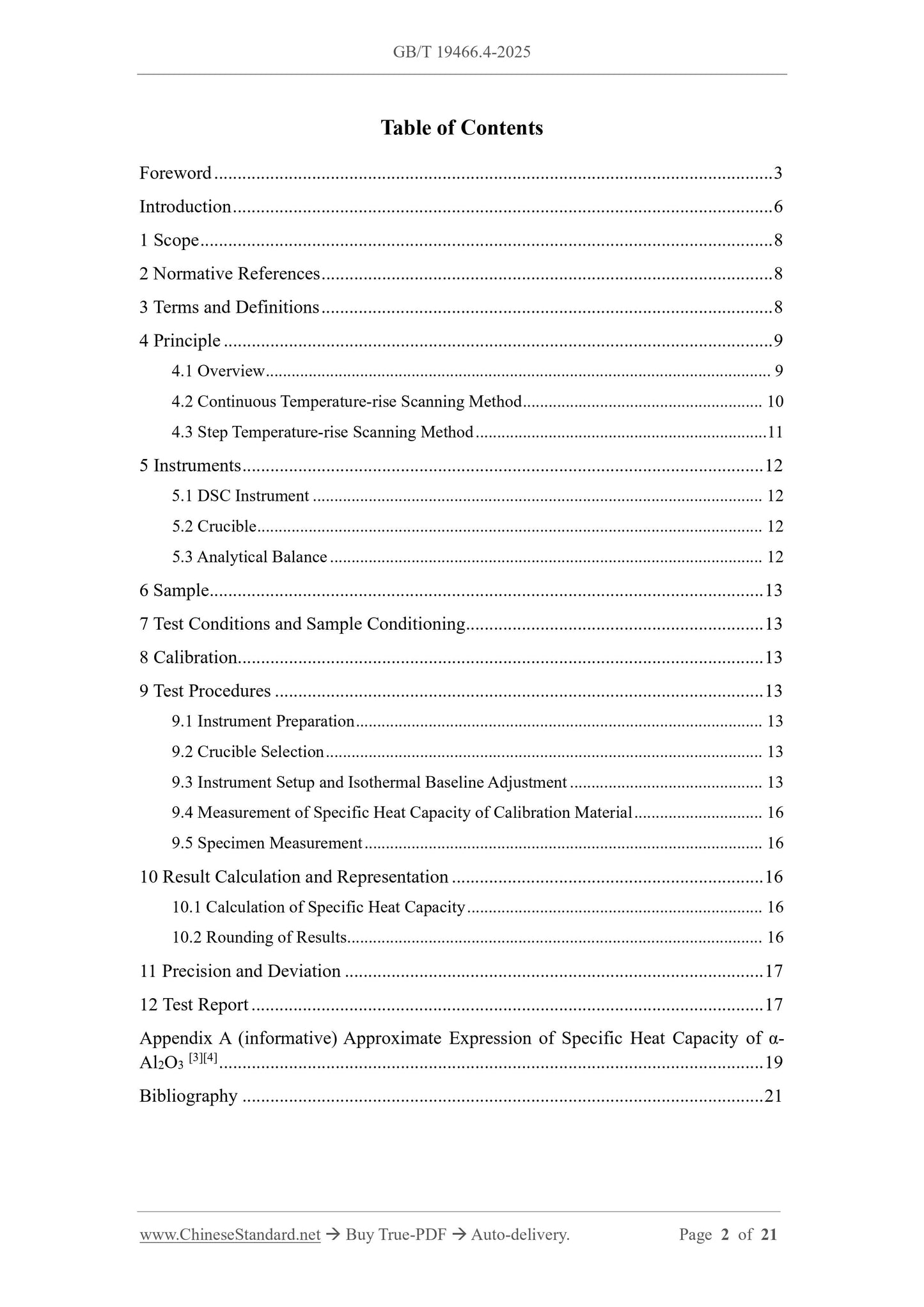 GB/T 19466.4-2025 Page 2