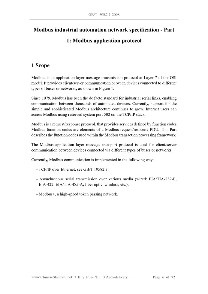 GB/T 19582.1-2008 Page 3