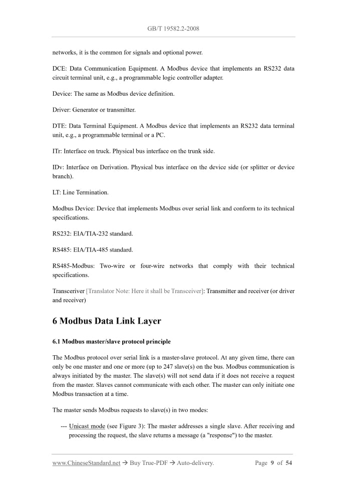 GB/T 19582.2-2008 Page 6