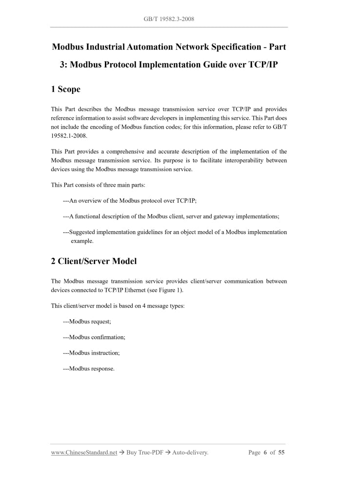 GB/T 19582.3-2008 Page 3