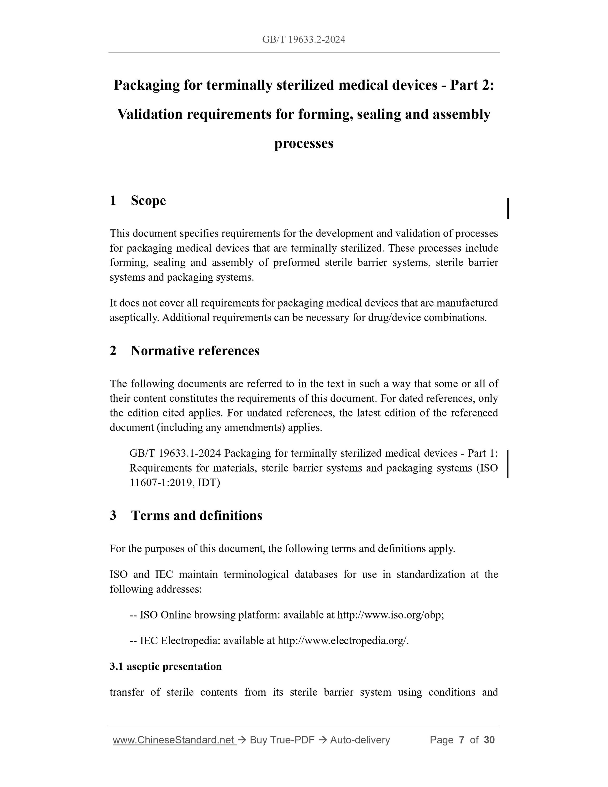 GB/T 19633.2-2024 Page 4