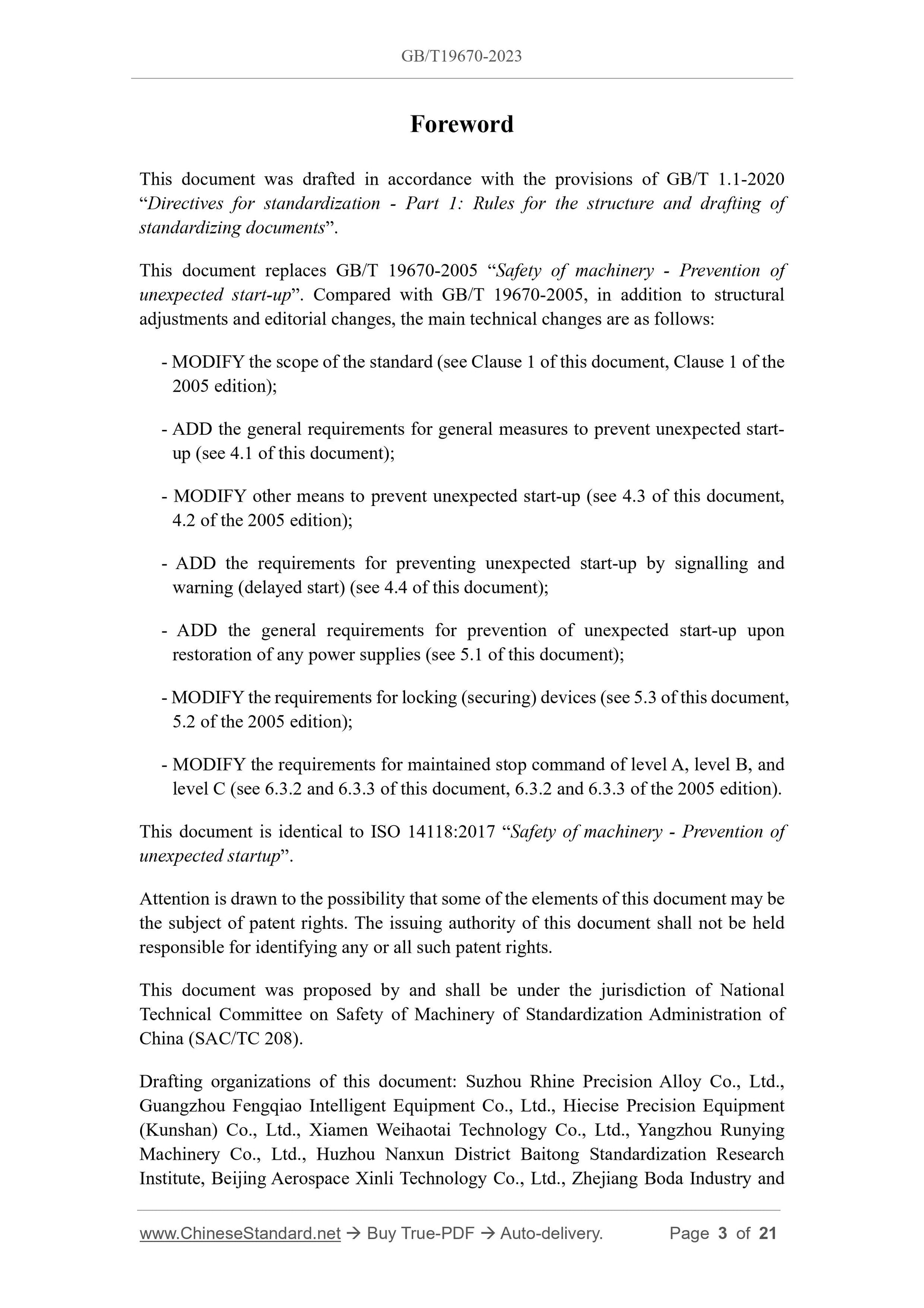 GB/T 19670-2023 Page 3