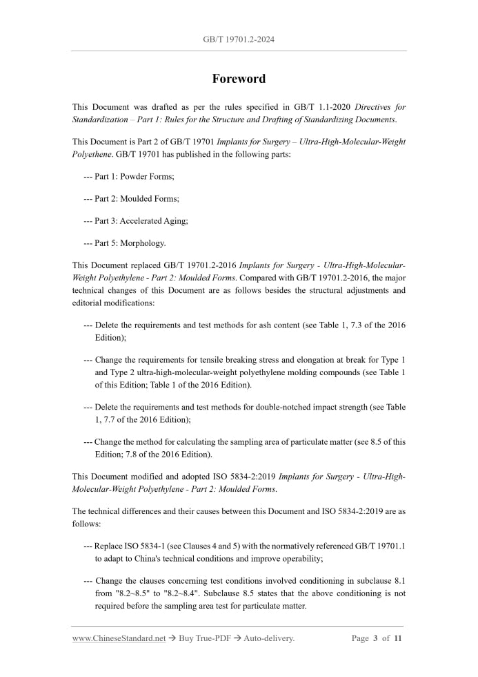 GB/T 19701.2-2024 Page 3