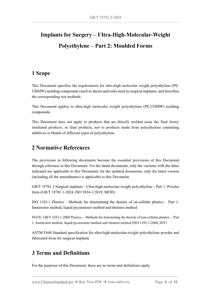 GB/T 19701.2-2024 Page 4