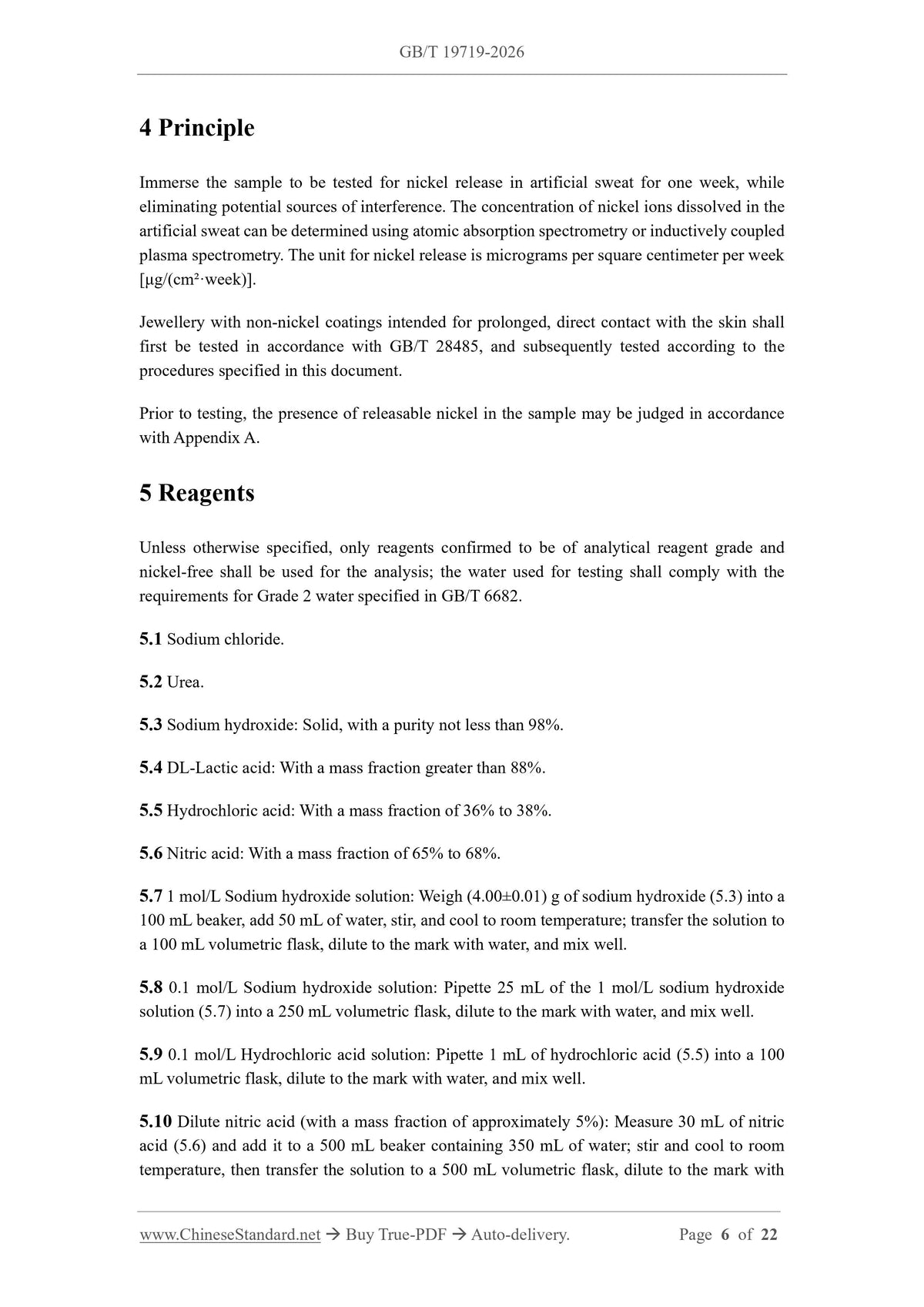 GB/T 19719-2026 Page 4
