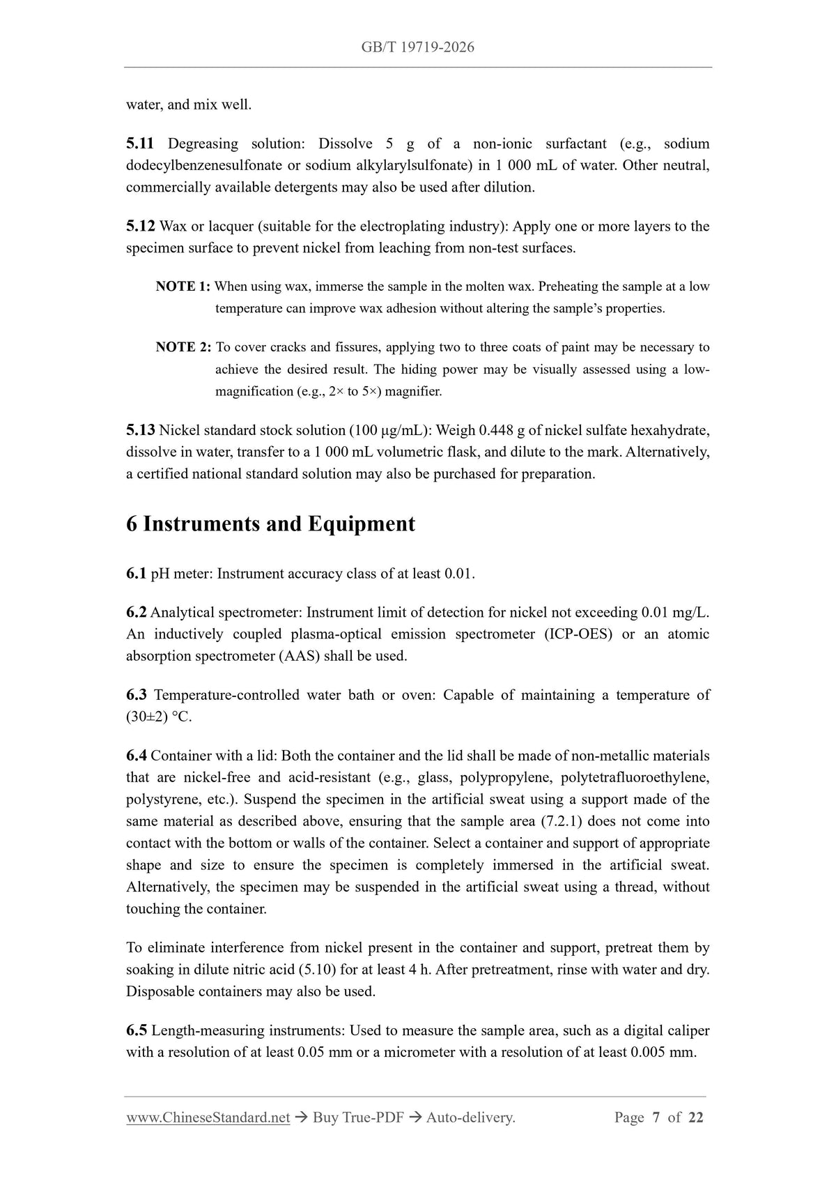 GB/T 19719-2026 Page 5