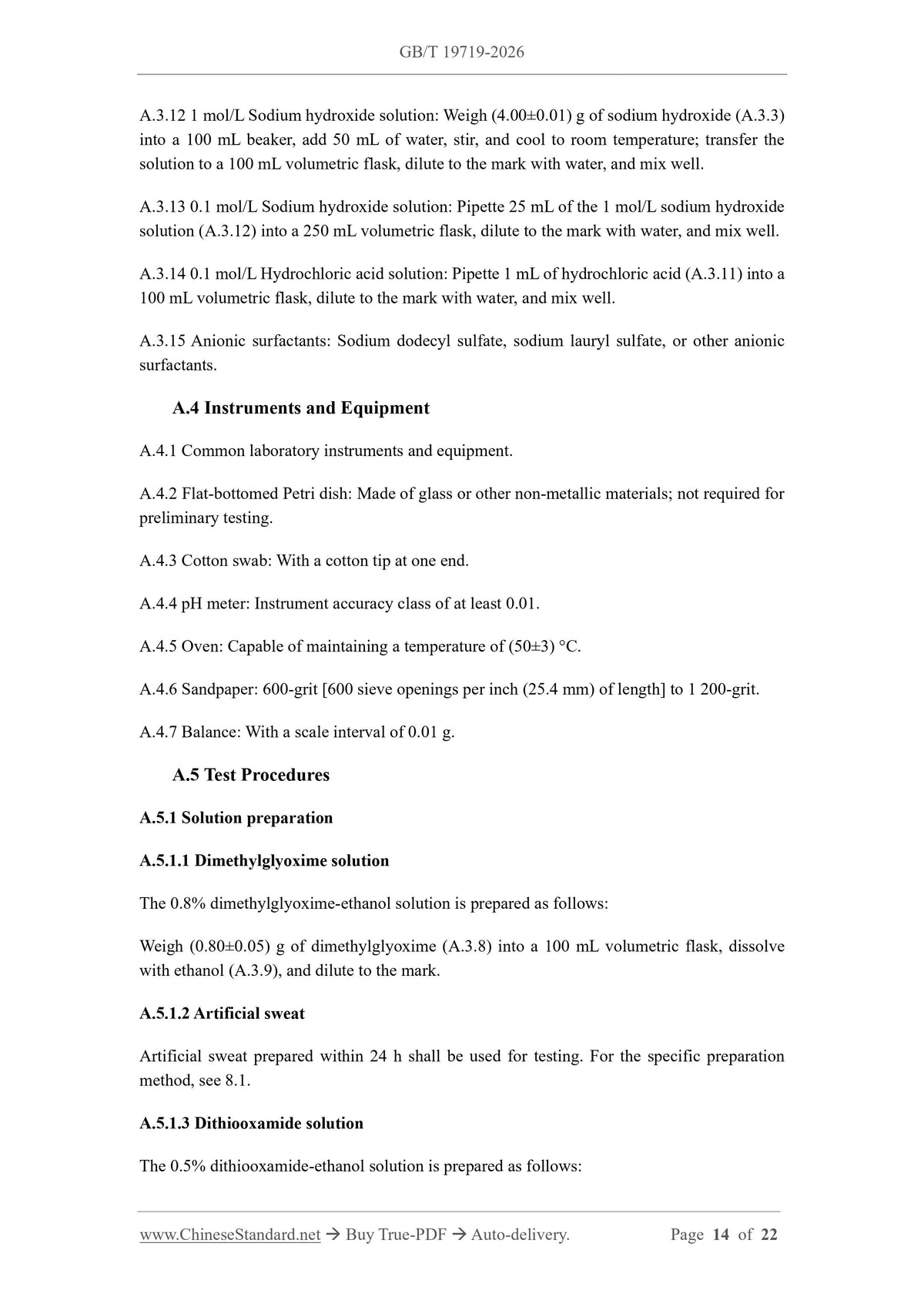 GB/T 19719-2026 Page 9