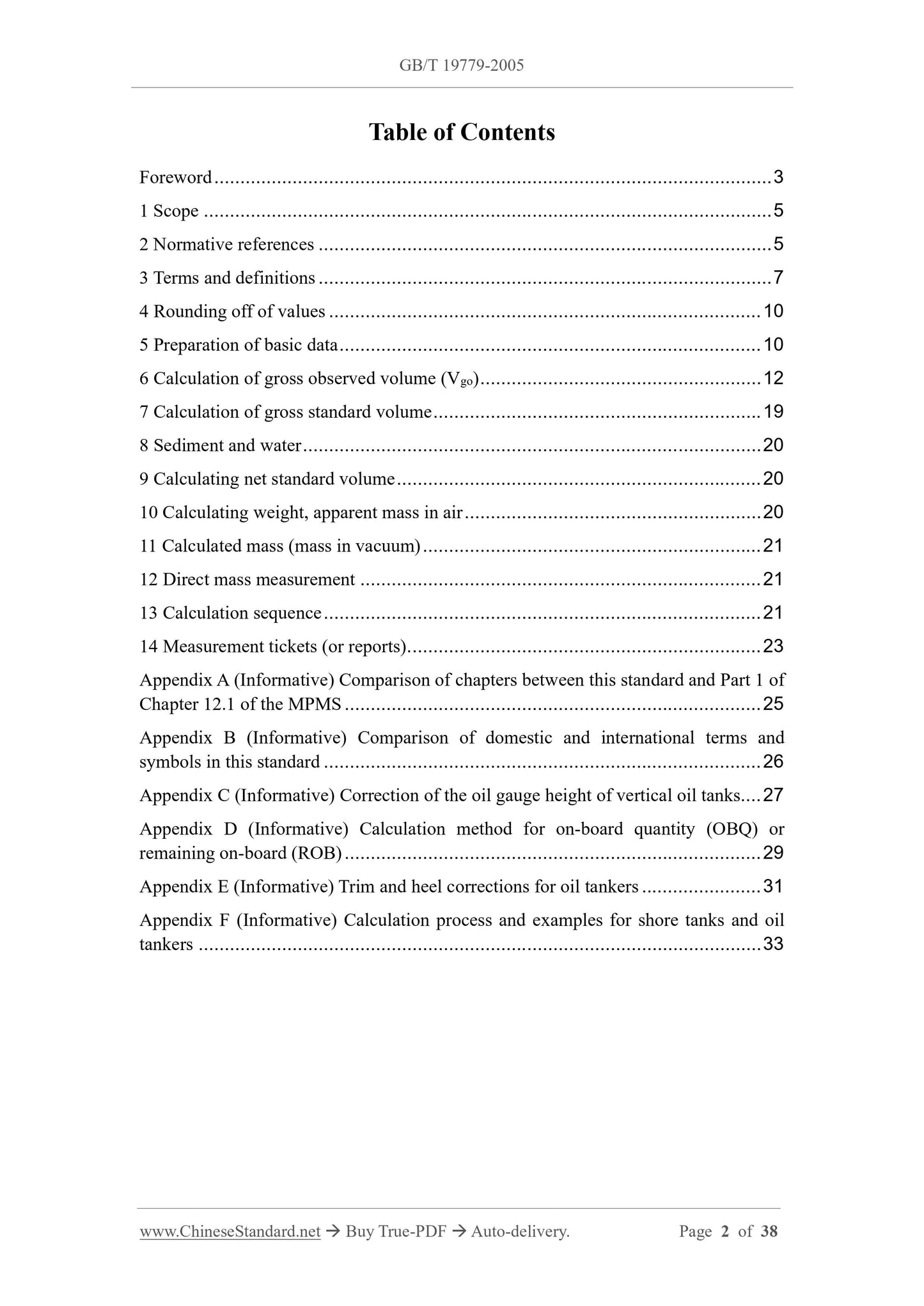 GB/T 19779-2005 Page 2