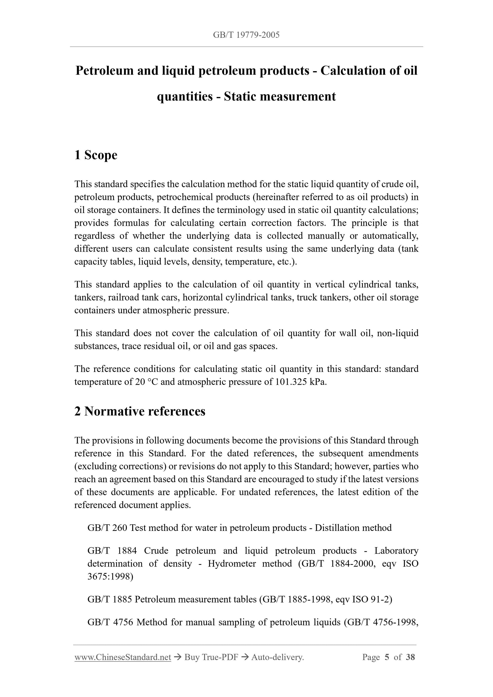 GB/T 19779-2005 Page 3