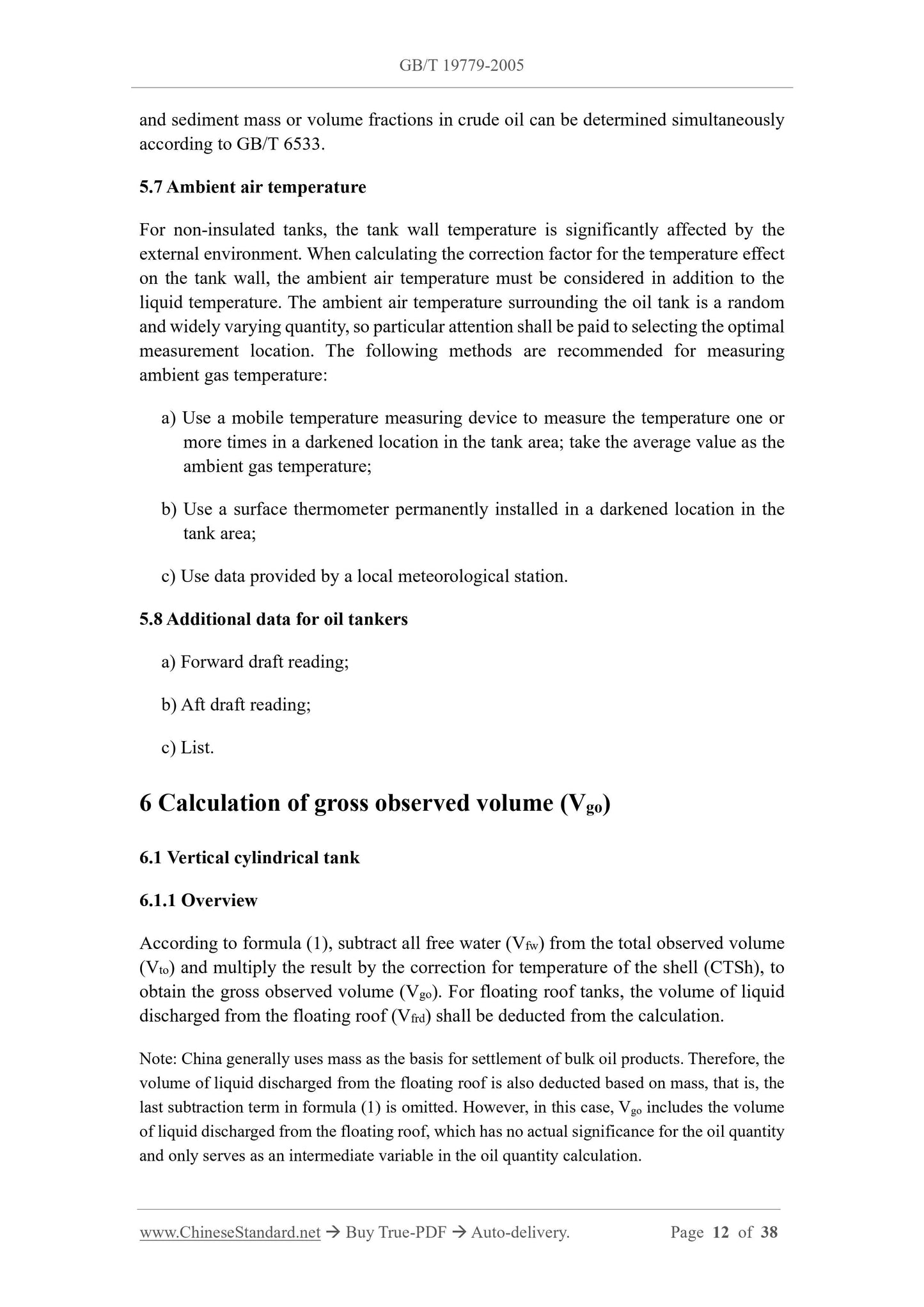 GB/T 19779-2005 Page 7