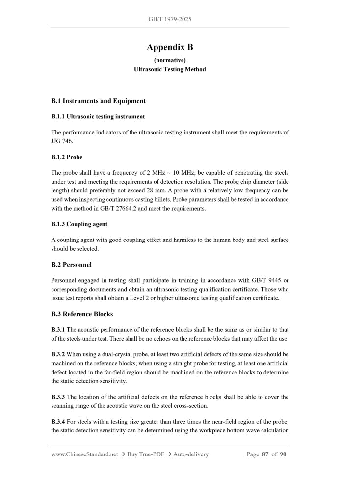 GB/T 1979-2025 Page 6