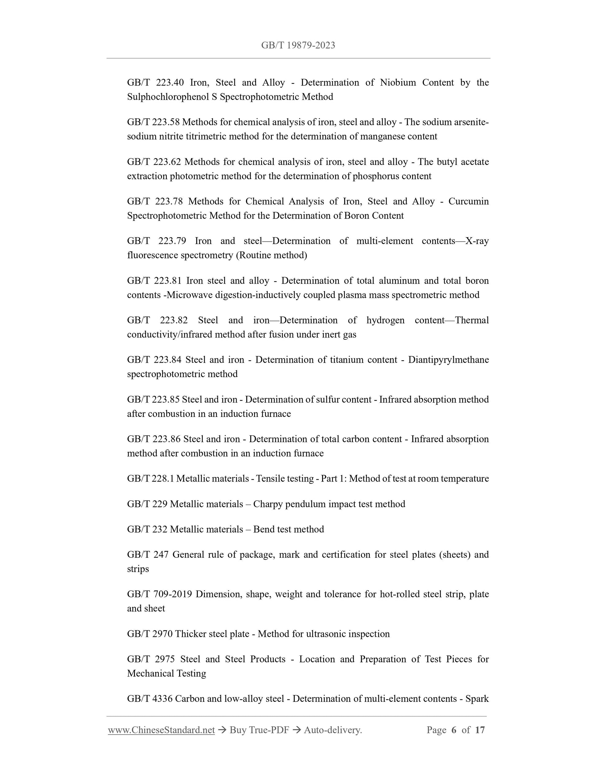 GB/T 19879-2023 Page 4