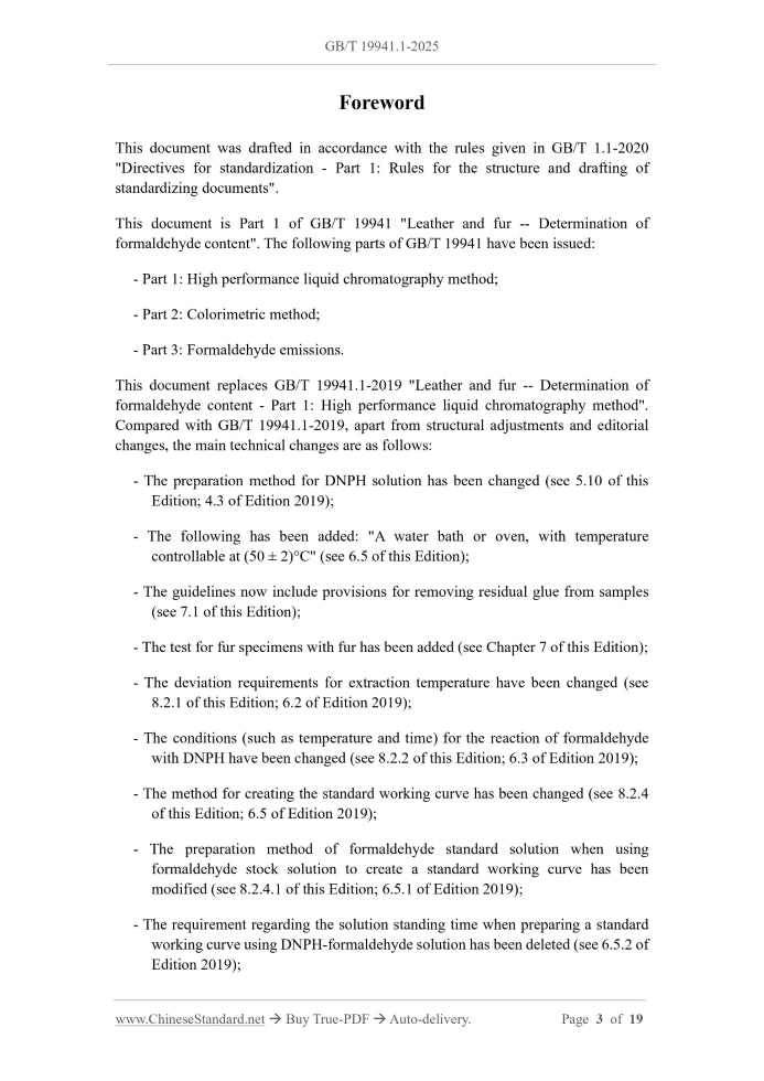 GB/T 19941.1-2025 Page 3