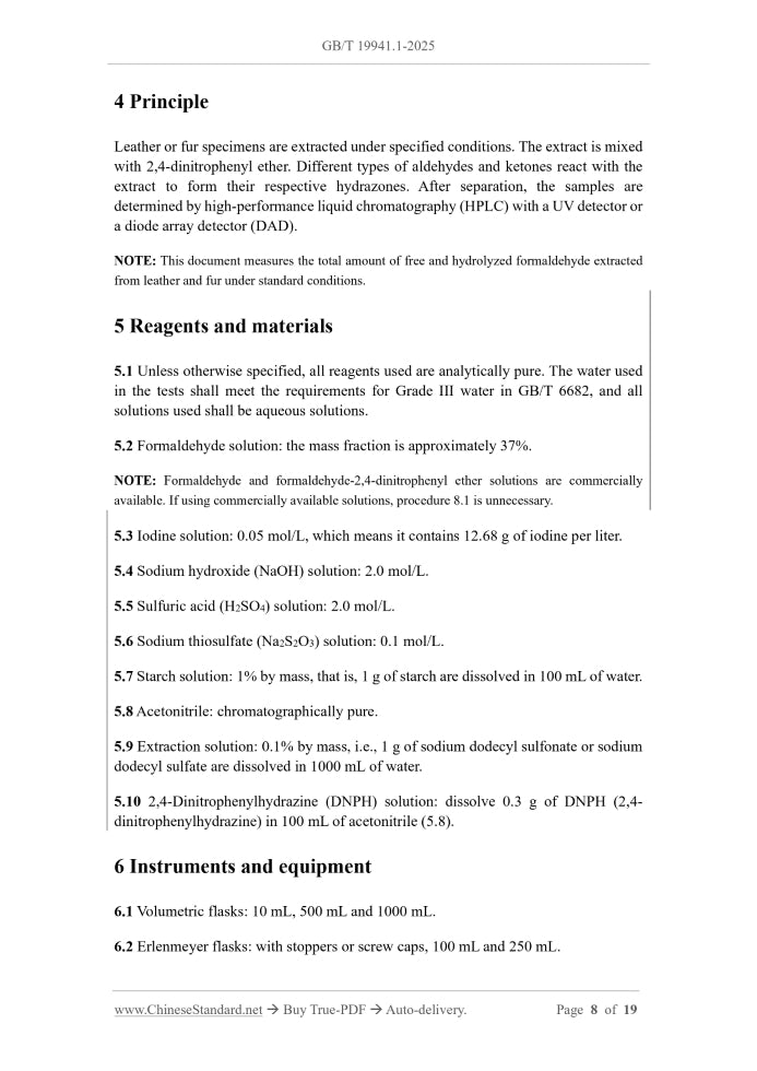 GB/T 19941.1-2025 Page 5