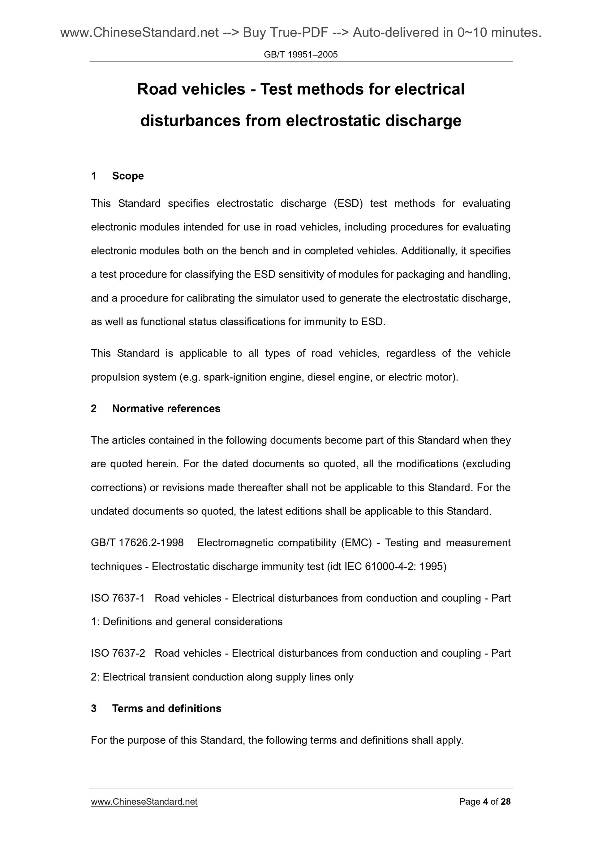GB/T 19951-2005 Page 4