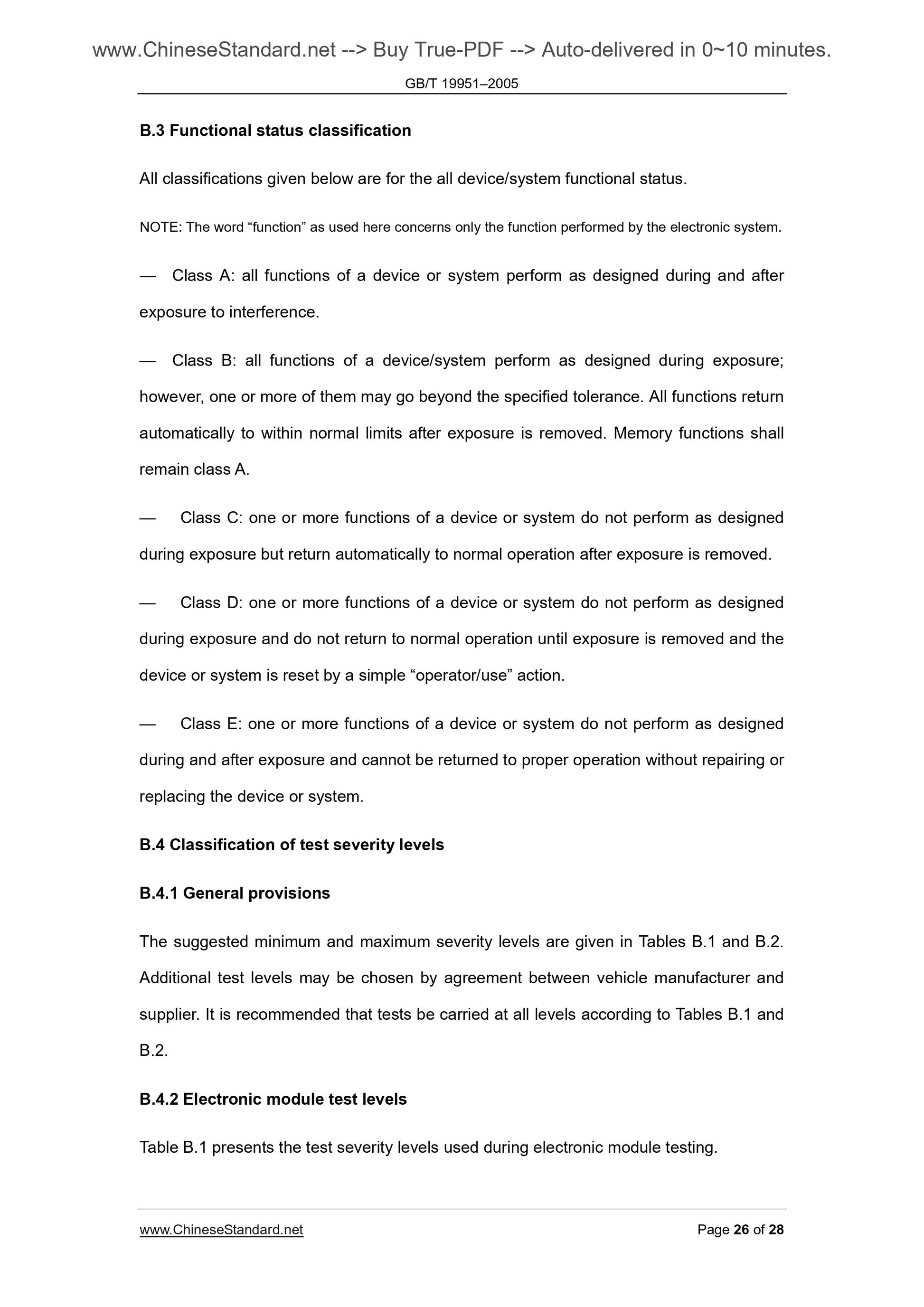 GB/T 19951-2005 Page 6