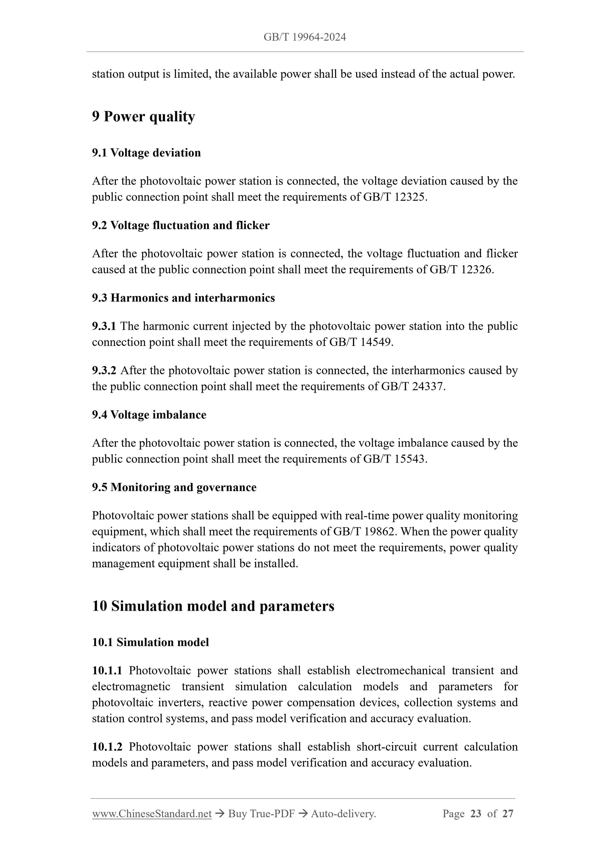 GB/T 19964-2024 Page 10