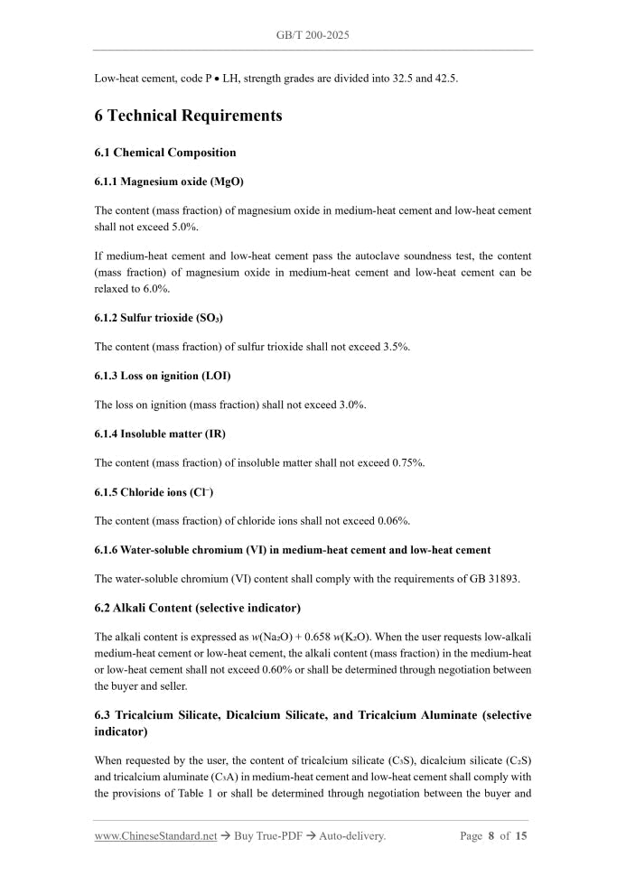 GB/T 200-2025 Page 5