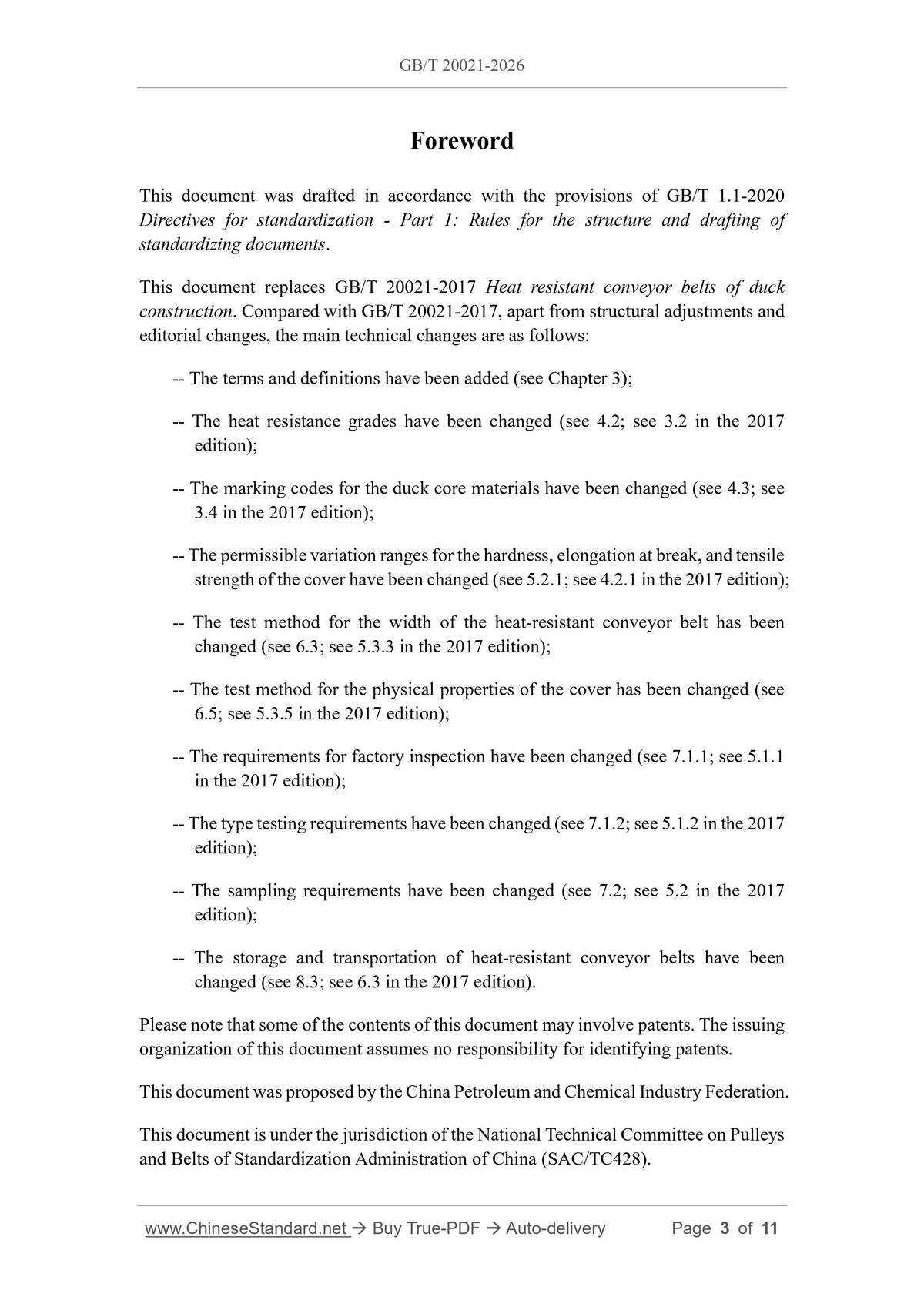 GB/T 20021-2026 Page 3