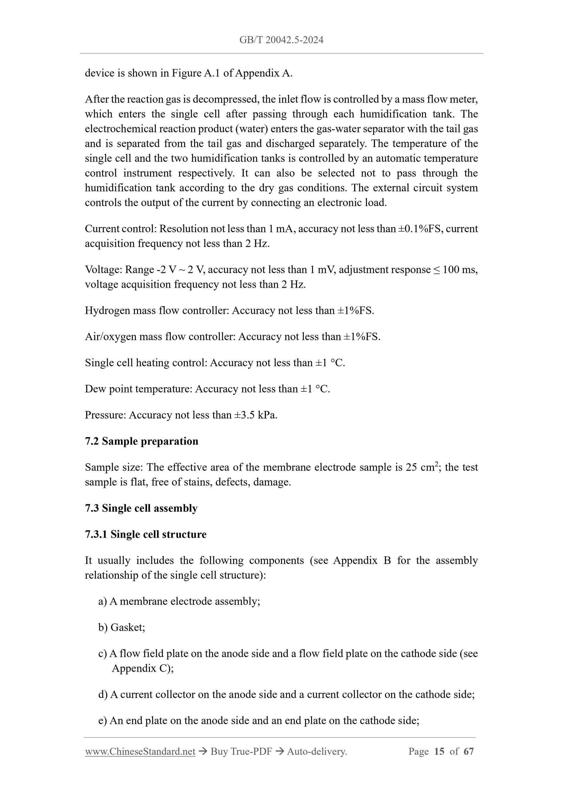 GB/T 20042.5-2024 Page 7