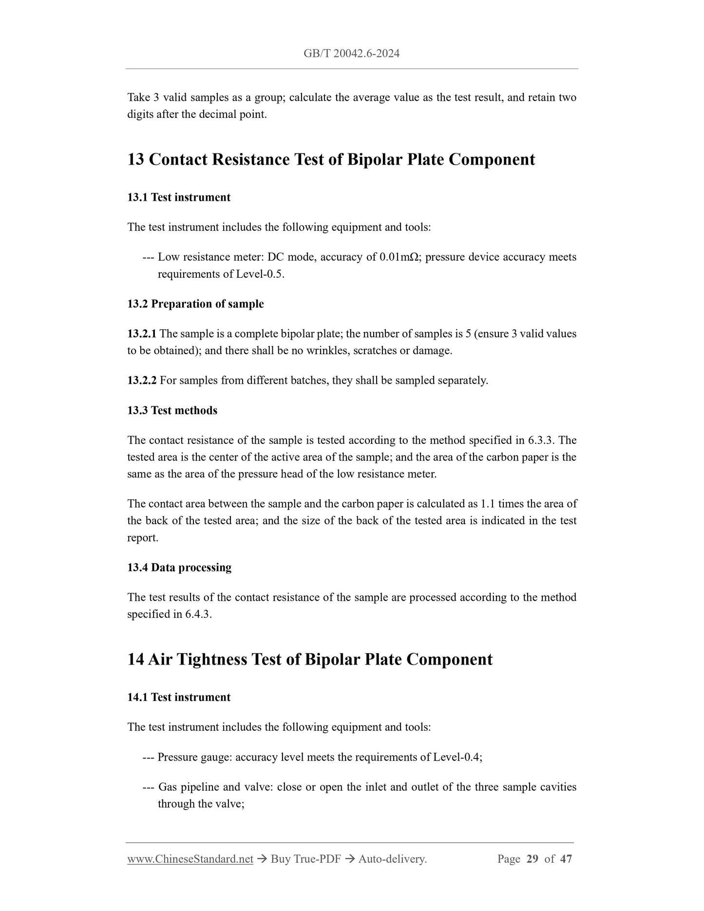 GB/T 20042.6-2024 Page 11