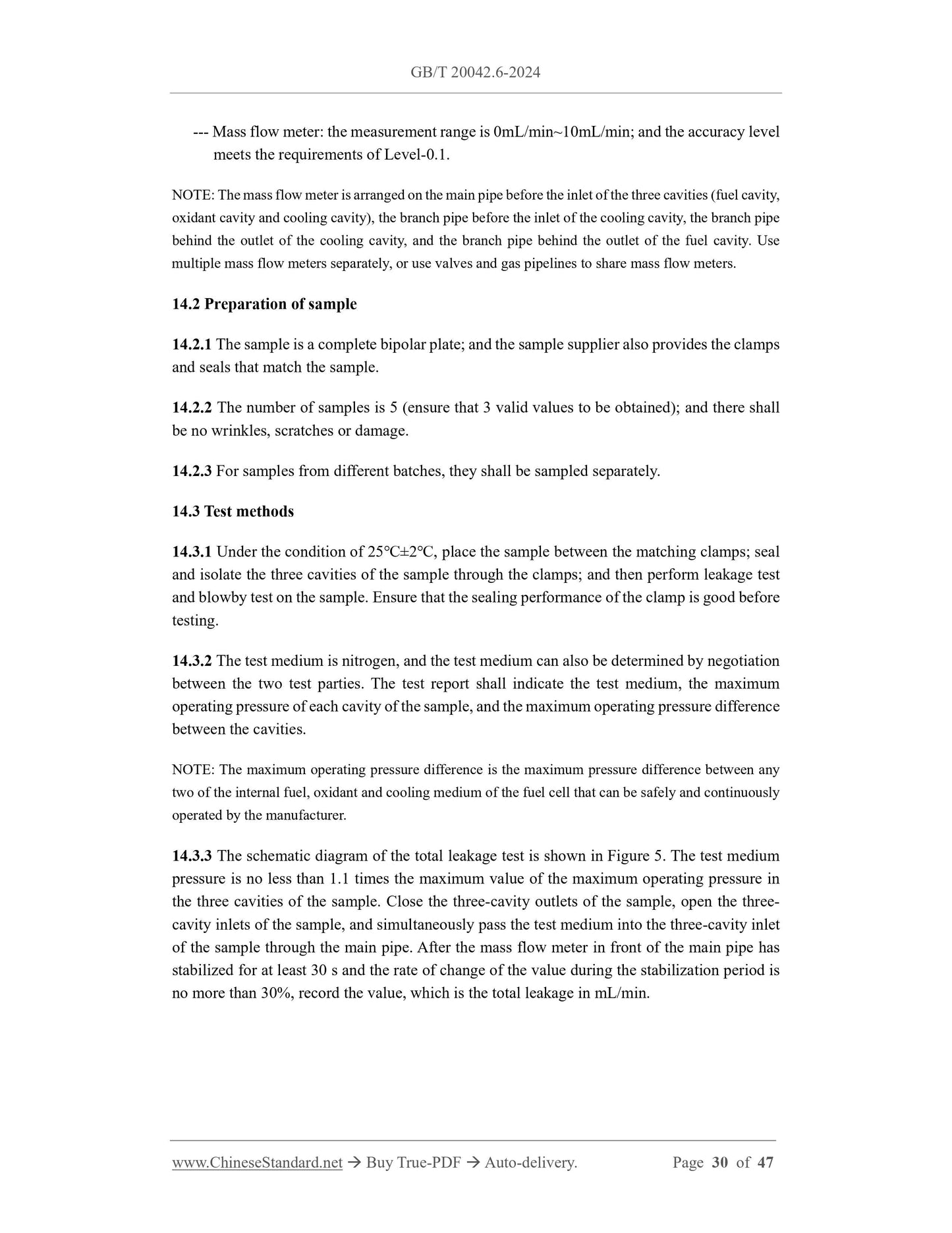 GB/T 20042.6-2024 Page 12