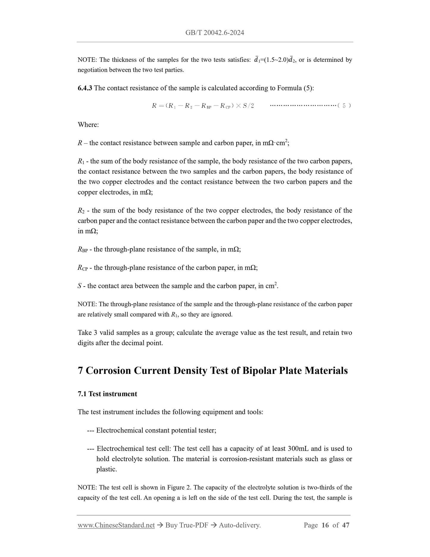 GB/T 20042.6-2024 Page 6