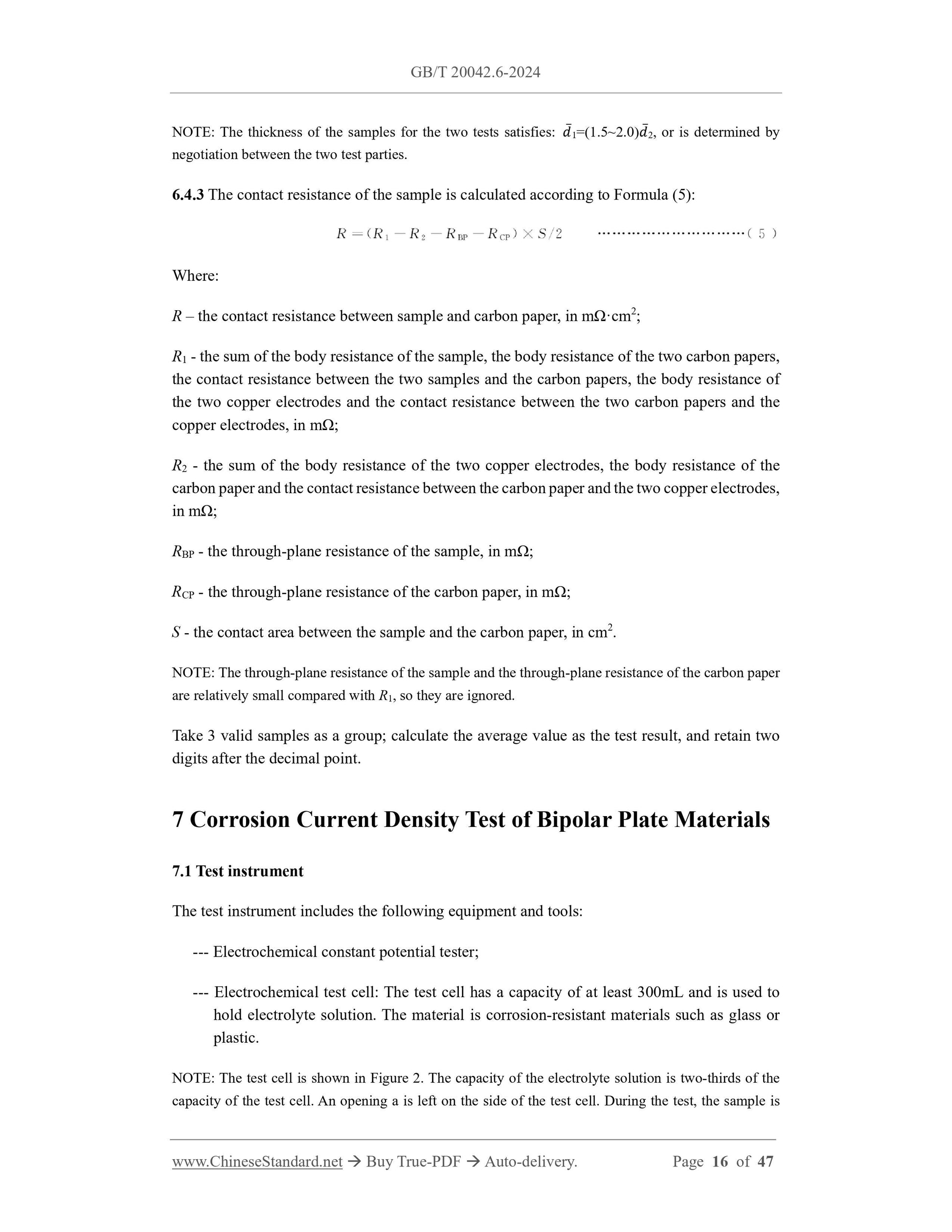 GB/T 20042.6-2024 Page 6