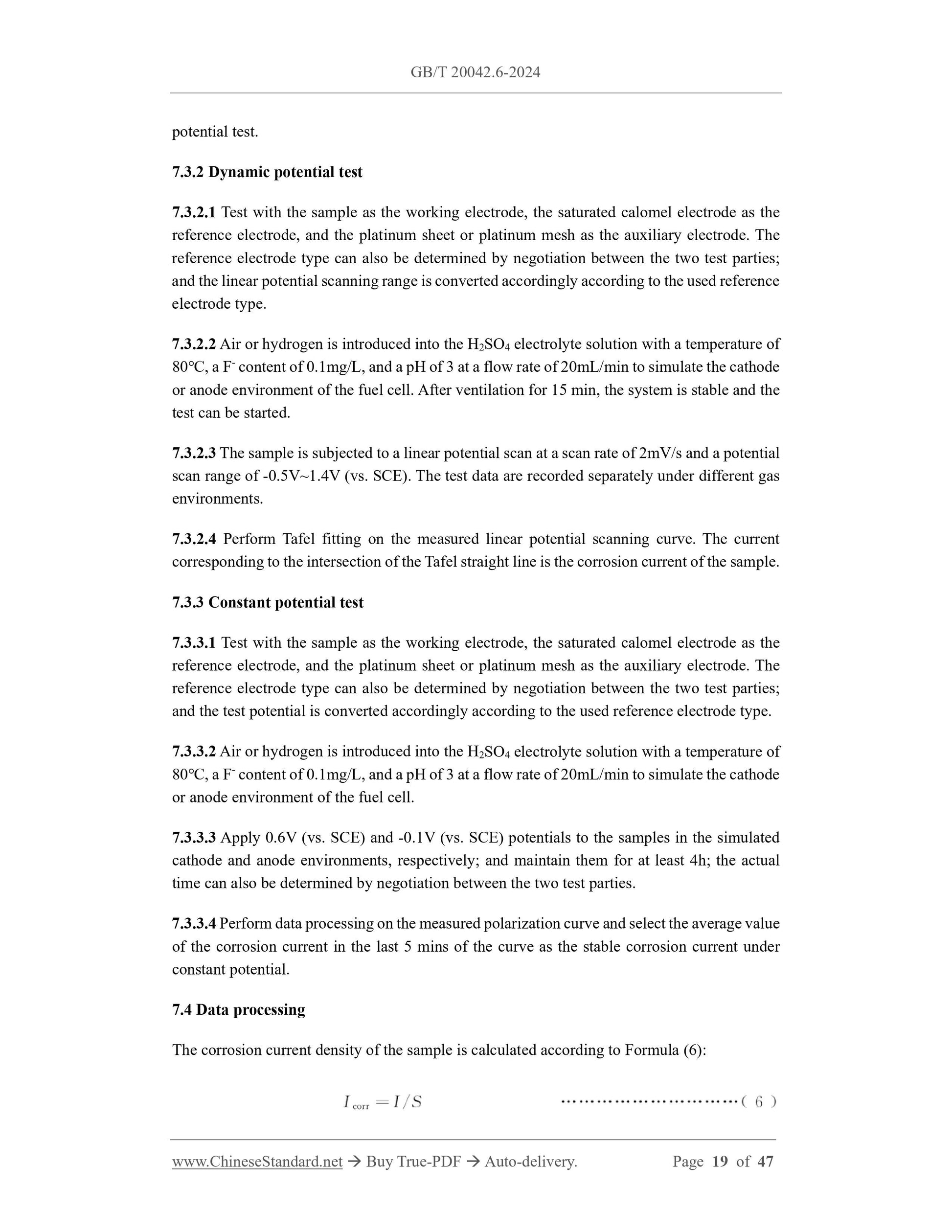 GB/T 20042.6-2024 Page 8