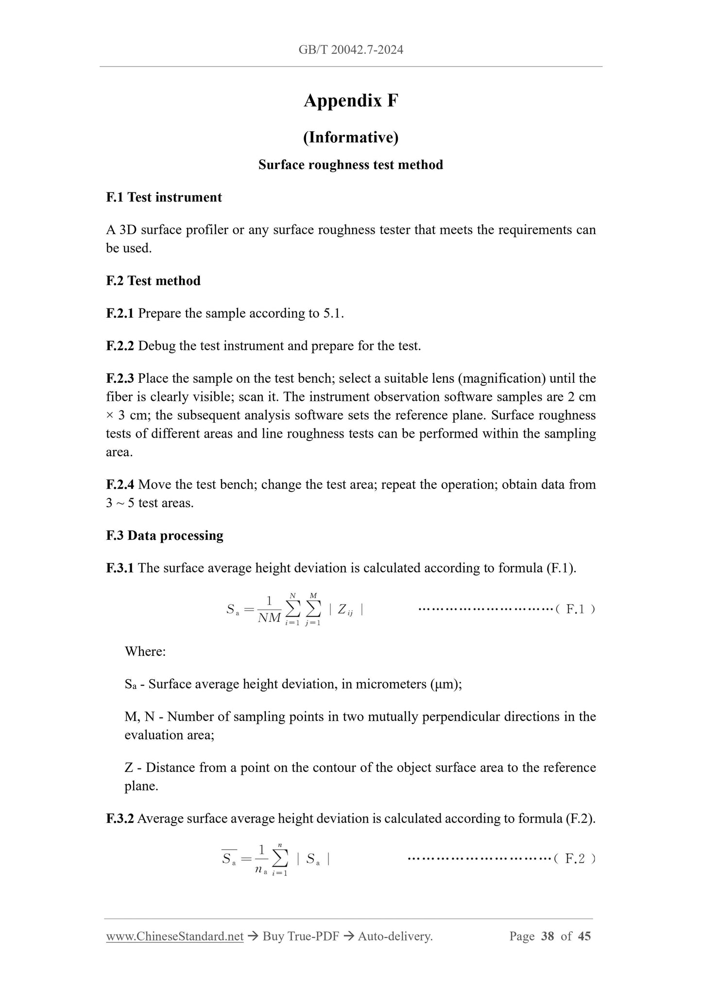 GB/T 20042.7-2024 Page 10