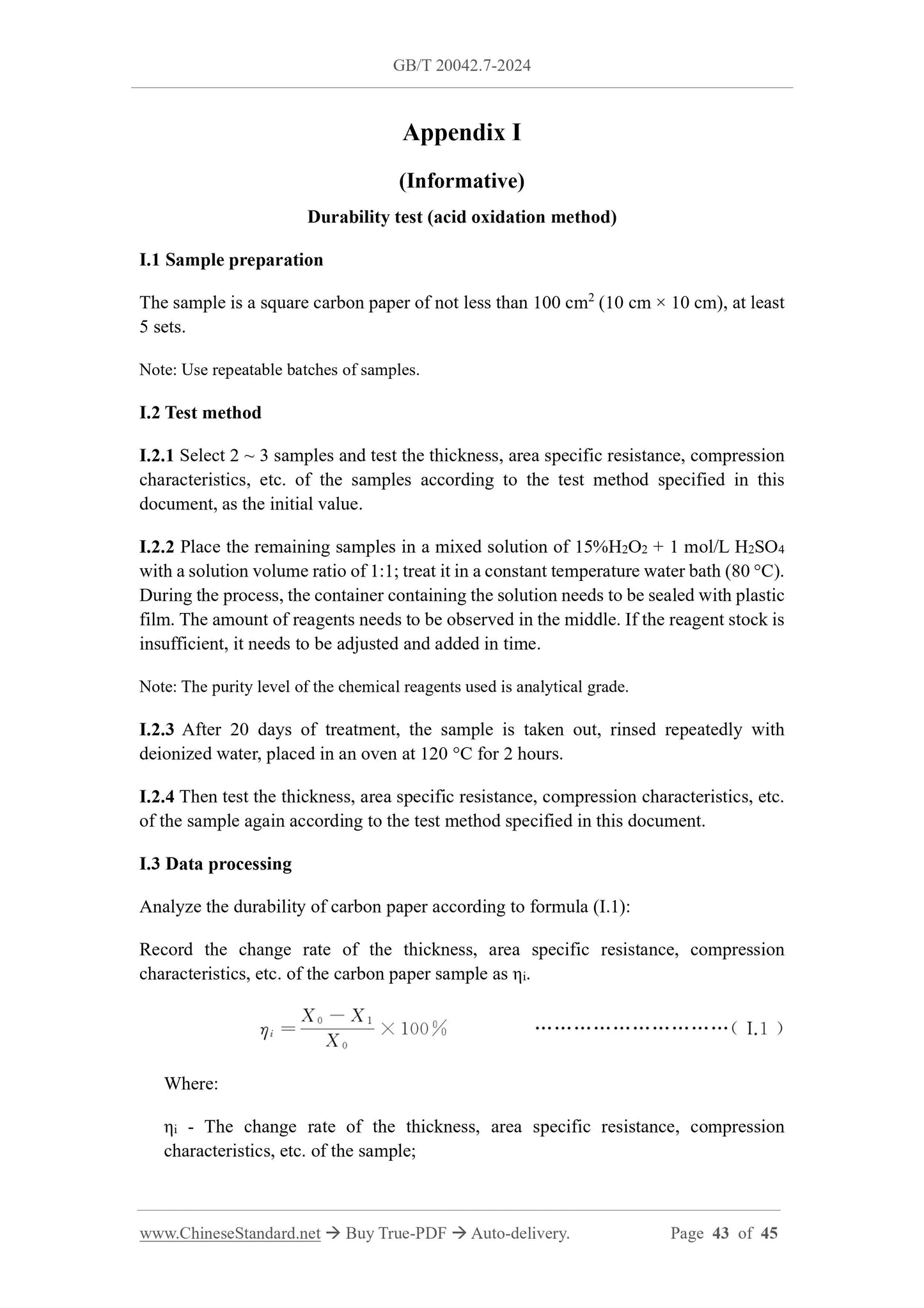 GB/T 20042.7-2024 Page 11