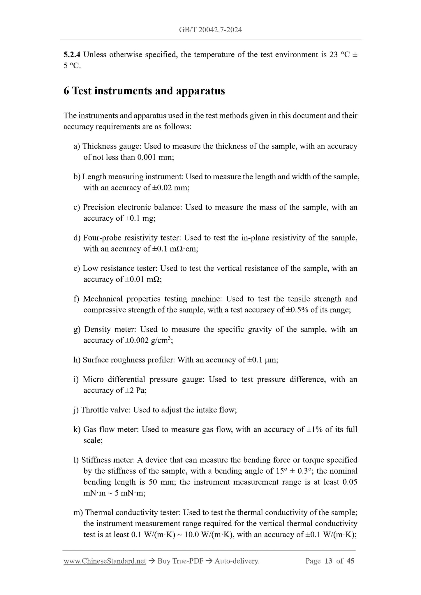 GB/T 20042.7-2024 Page 4