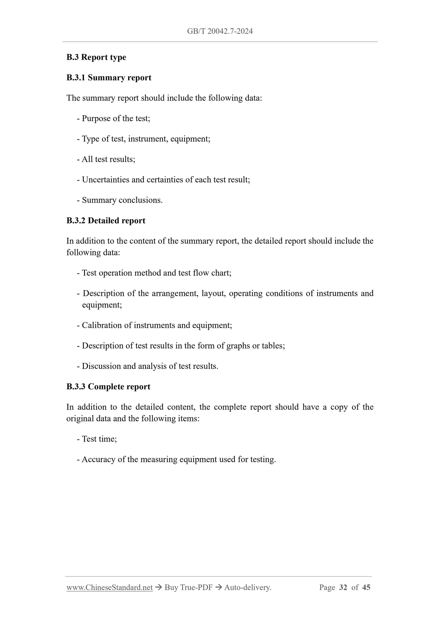 GB/T 20042.7-2024 Page 8