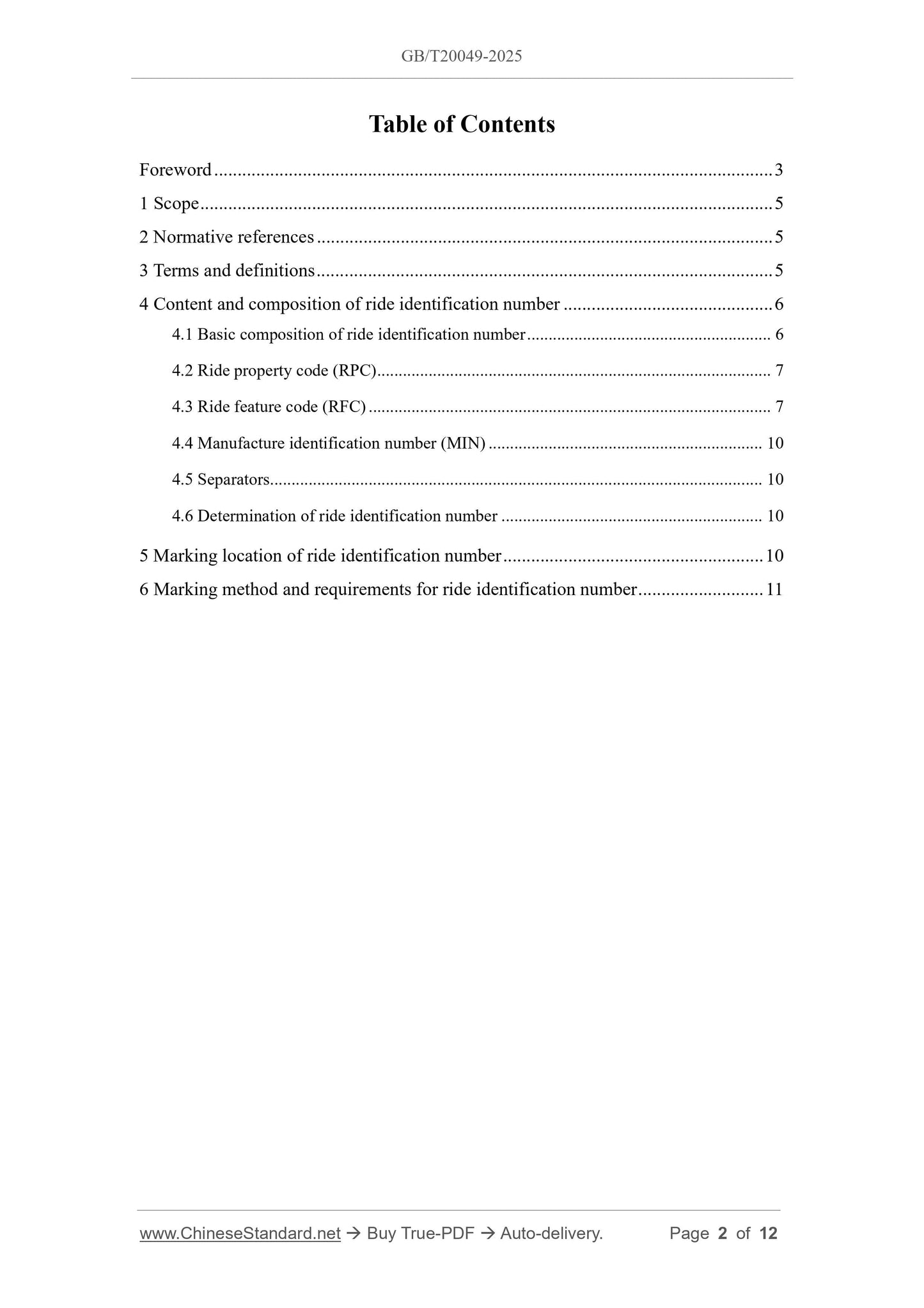 GB/T 20049-2025 Page 2