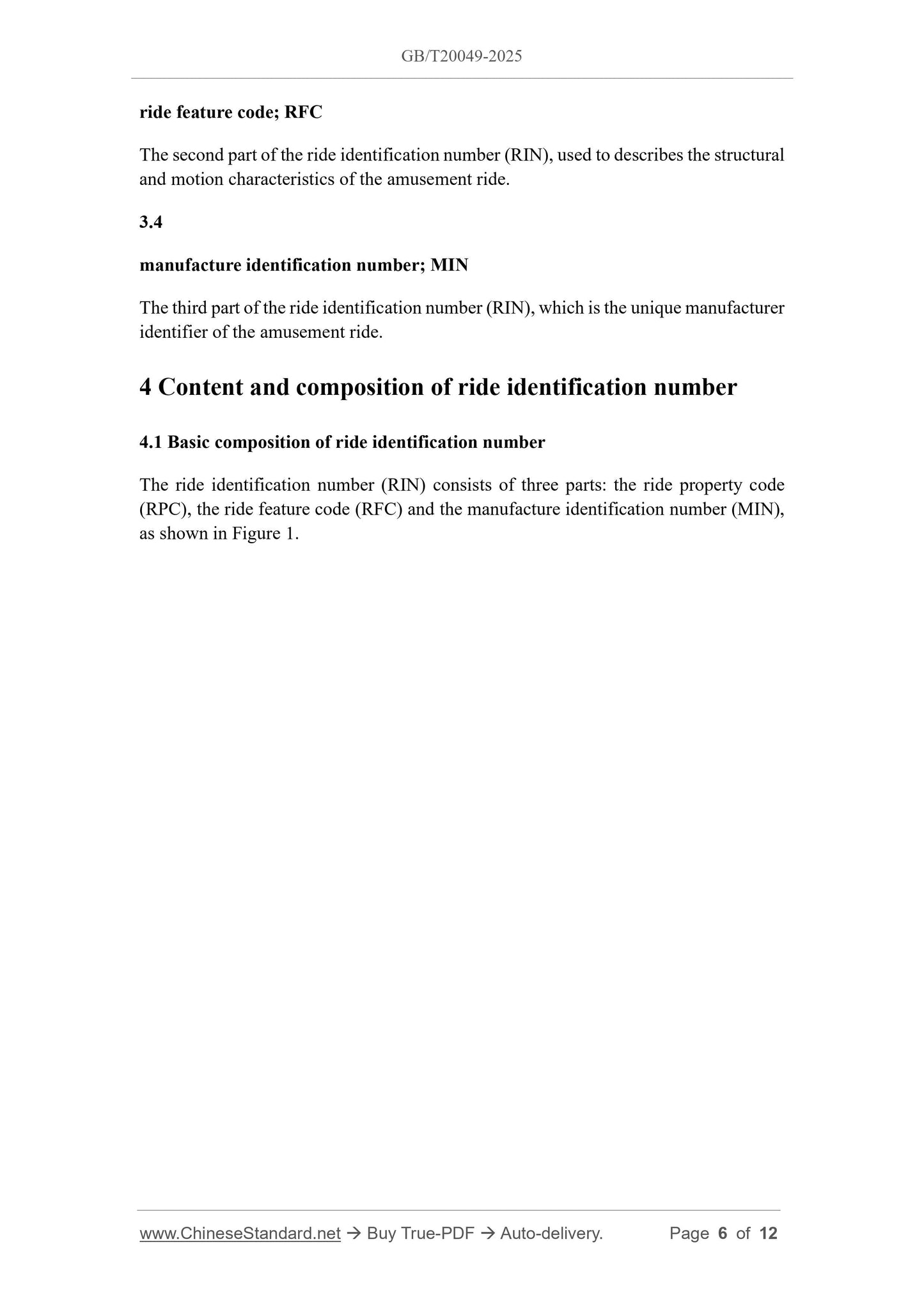 GB/T 20049-2025 Page 5