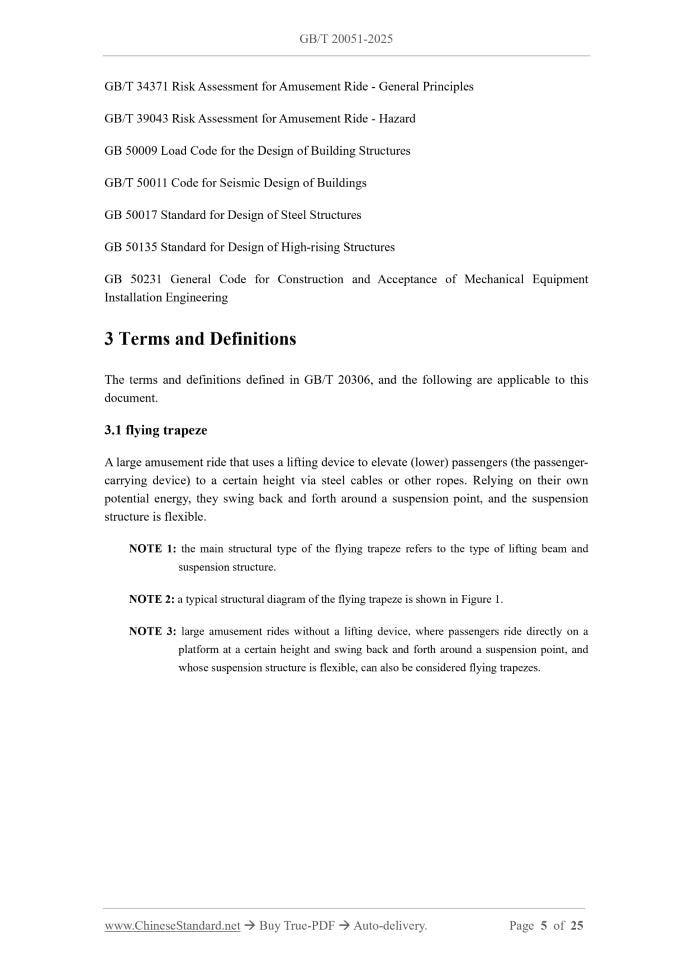 GB/T 20051-2025 Page 4