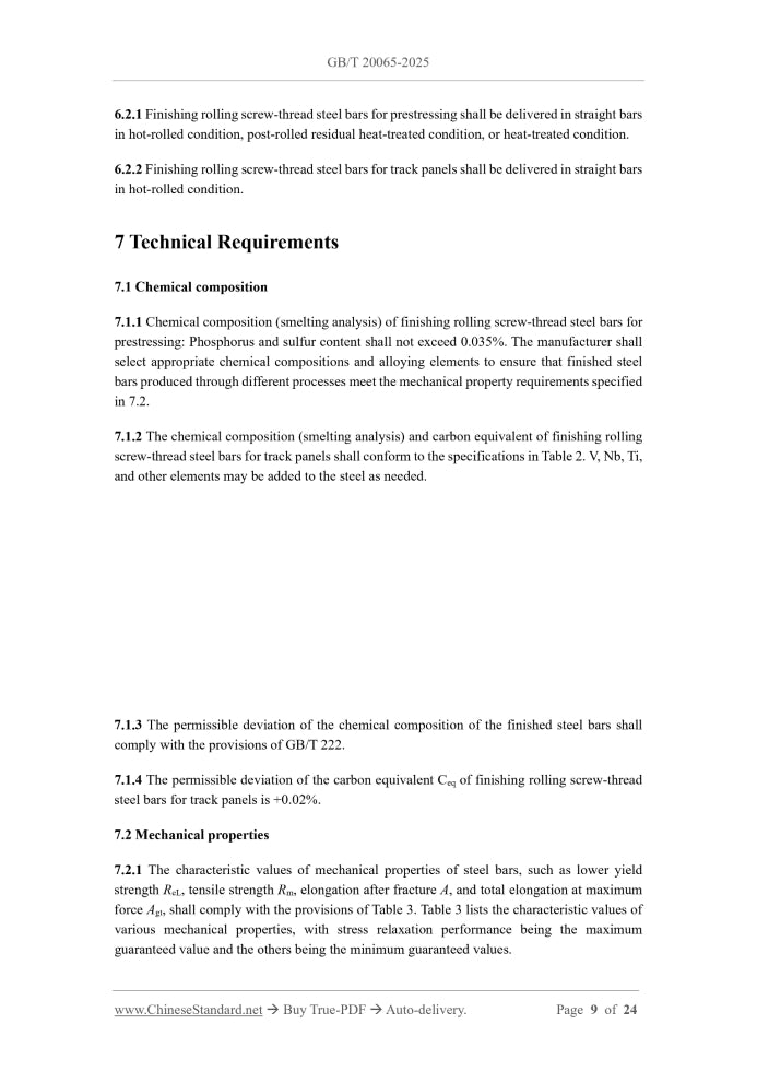 GB/T 20065-2025 Page 8