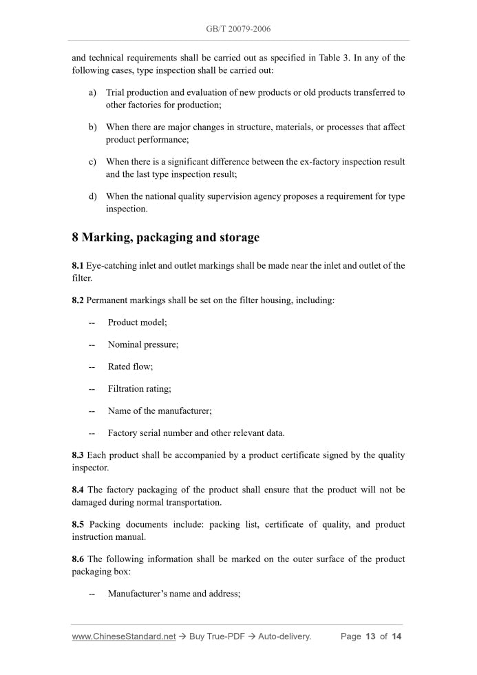 GB/T 20079-2006 Page 8