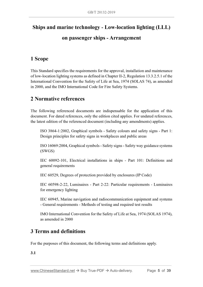 GB/T 20132-2019 Page 4