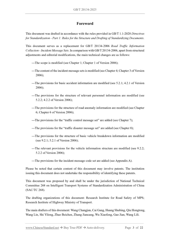 GB/T 20134-2025 Page 3