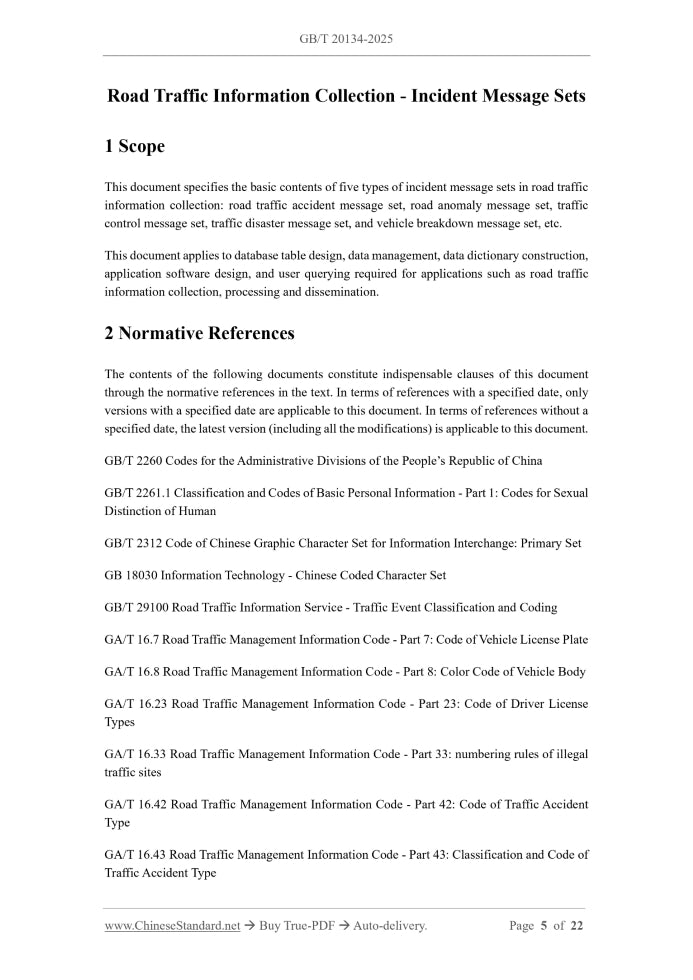 GB/T 20134-2025 Page 4
