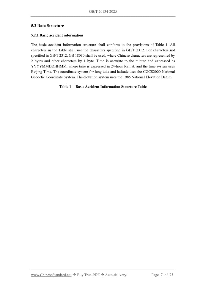 GB/T 20134-2025 Page 6
