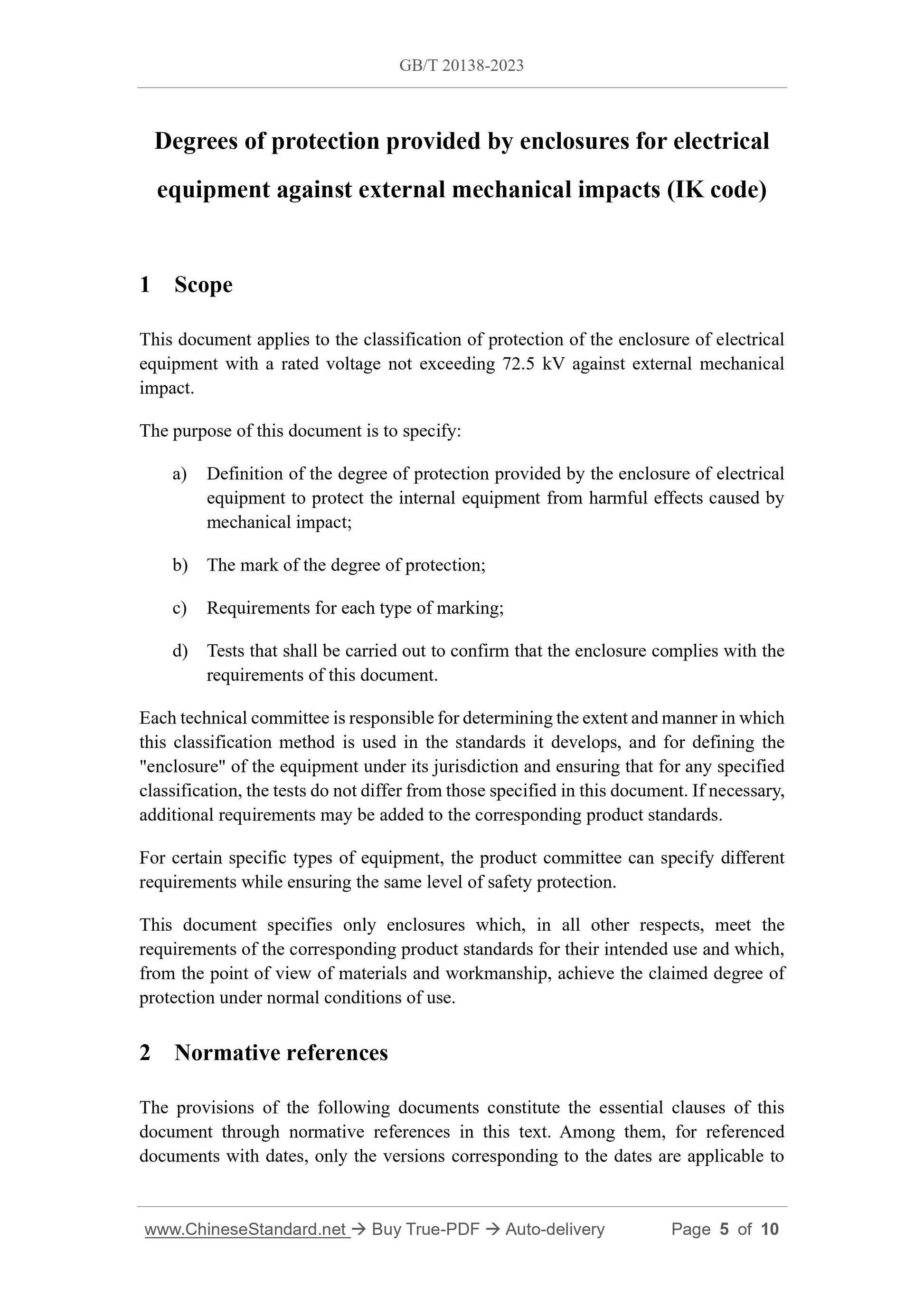 GB/T 20138-2023 Page 4