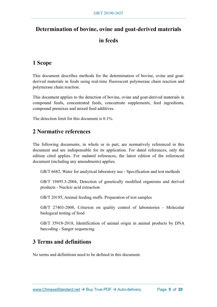 GB/T 20190-2025 Page 3